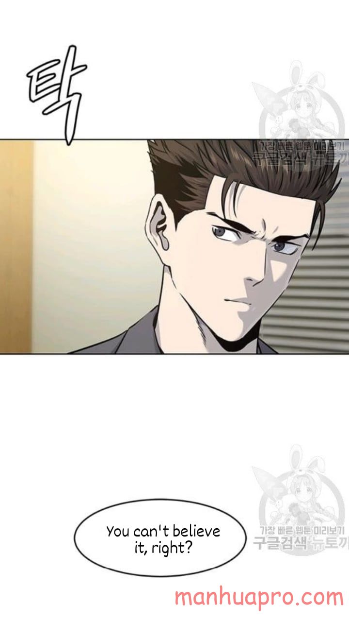 God Of Blackfield Chapter 103 - HolyManga.Net