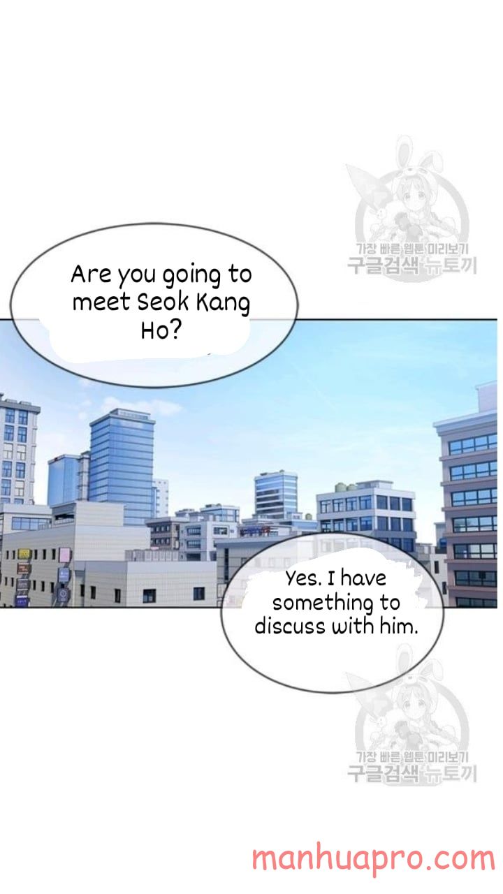 God Of Blackfield Chapter 103 - HolyManga.Net