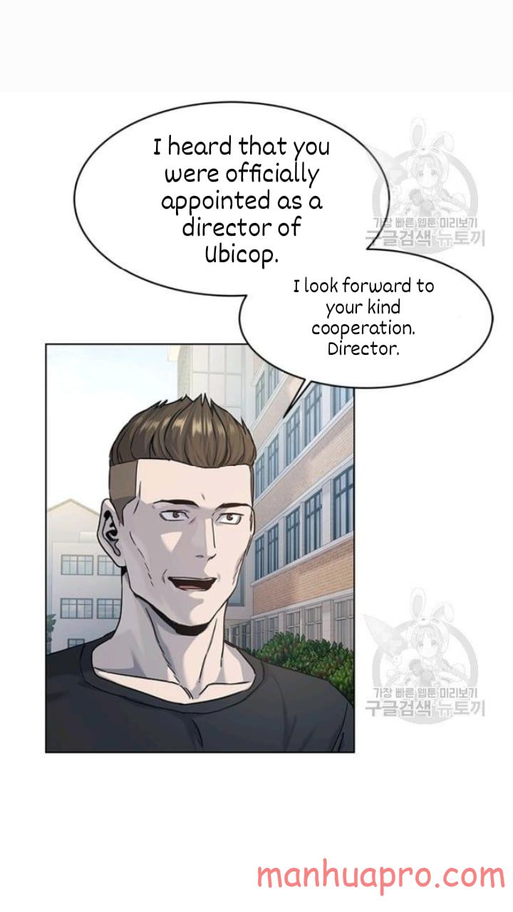 God Of Blackfield Chapter 103 - HolyManga.Net