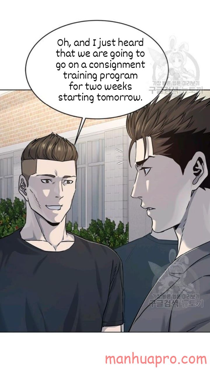 God Of Blackfield Chapter 103 - HolyManga.Net