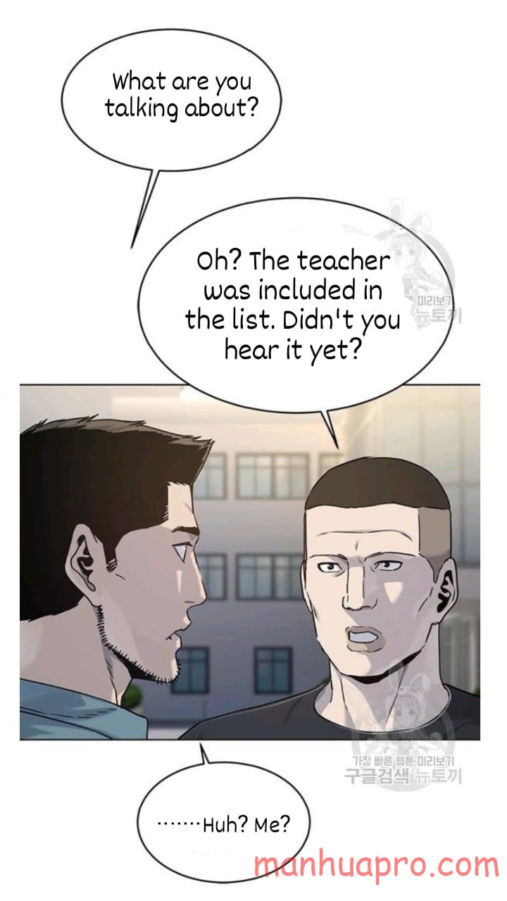 God Of Blackfield Chapter 103 - HolyManga.Net