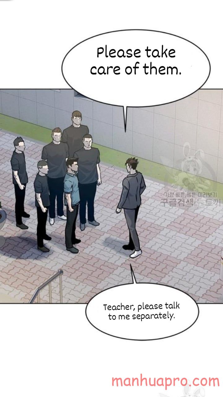 God Of Blackfield Chapter 103 - HolyManga.Net