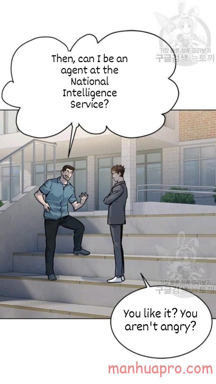 God Of Blackfield Chapter 103 - HolyManga.Net