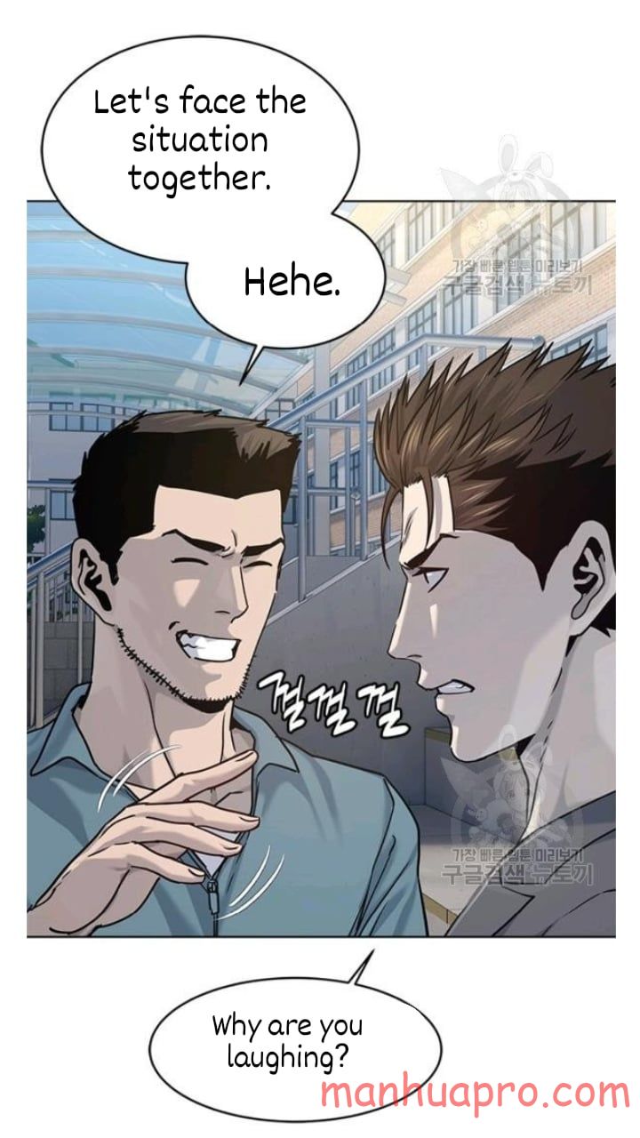 God Of Blackfield Chapter 103 - HolyManga.Net