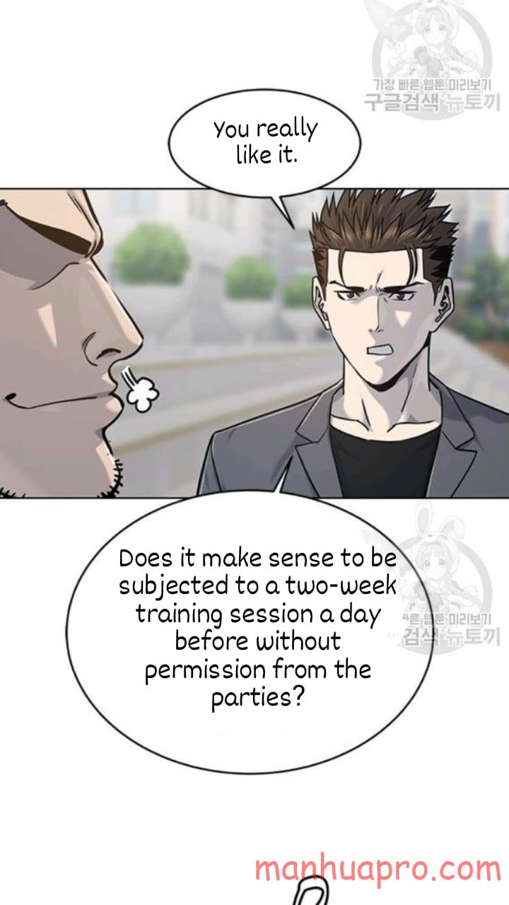 God Of Blackfield Chapter 103 - HolyManga.Net