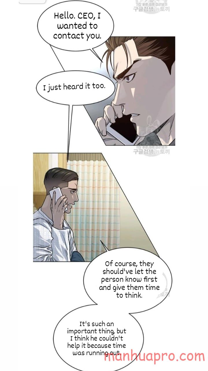God Of Blackfield Chapter 103 - HolyManga.Net