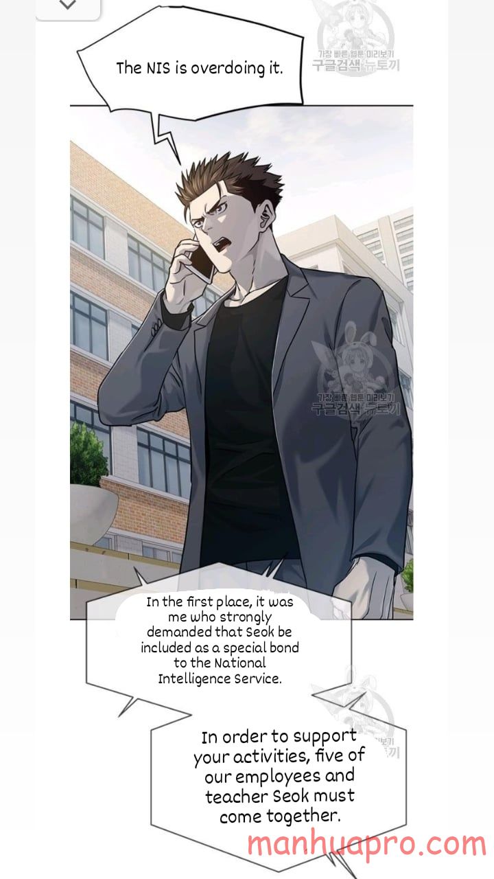 God Of Blackfield Chapter 103 - HolyManga.Net