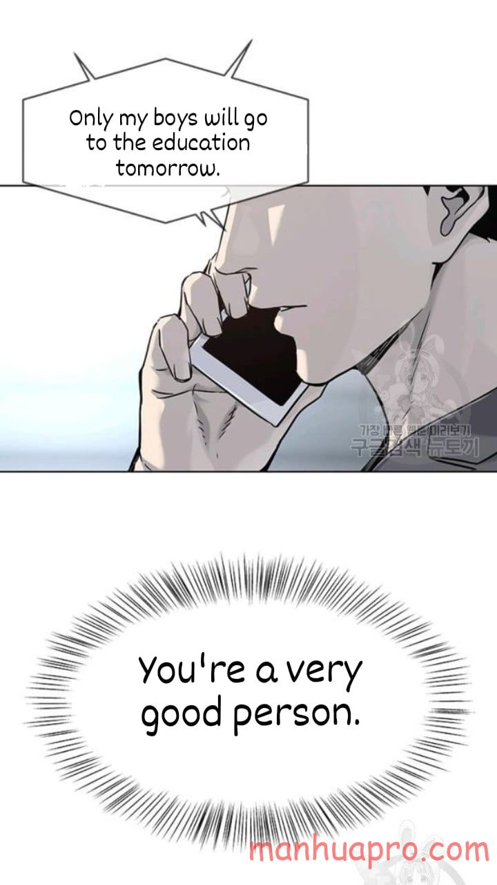 God Of Blackfield Chapter 103 - HolyManga.Net