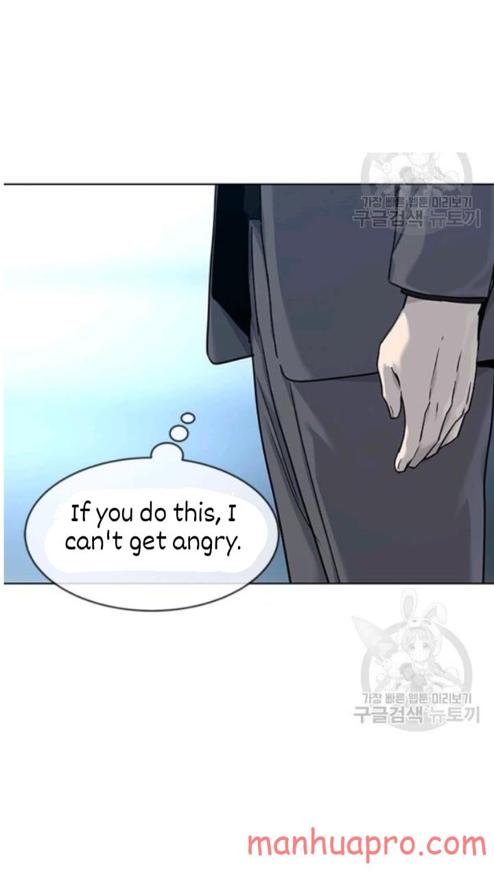 God Of Blackfield Chapter 103 - HolyManga.Net