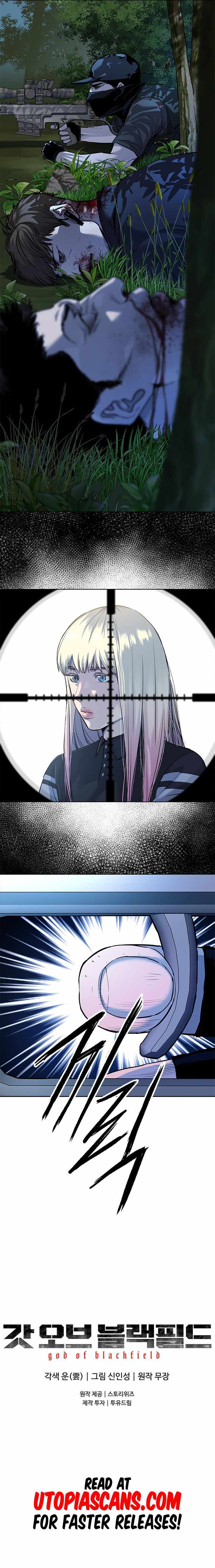 God Of Blackfield Chapter 115 - HolyManga.Net