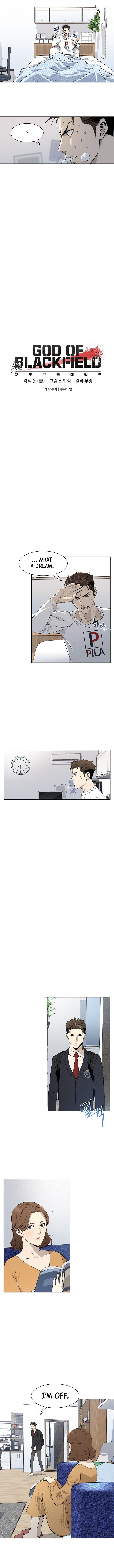 God Of Blackfield Chapter 11 - HolyManga.Net