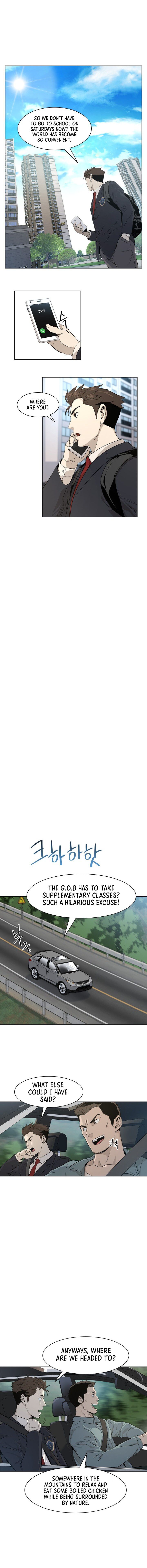 God Of Blackfield Chapter 11 - HolyManga.Net