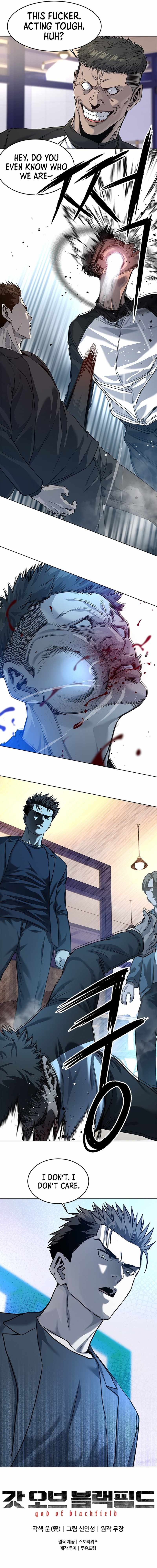 God Of Blackfield Chapter 110 - HolyManga.Net