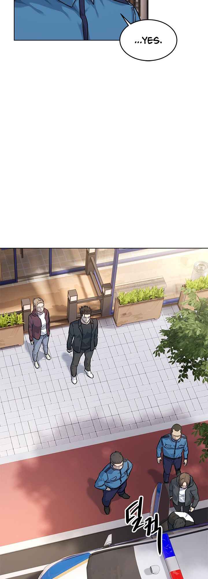 God Of Blackfield Chapter 111 - HolyManga.Net