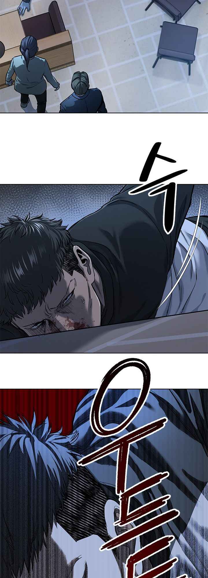 God Of Blackfield Chapter 111 - HolyManga.Net