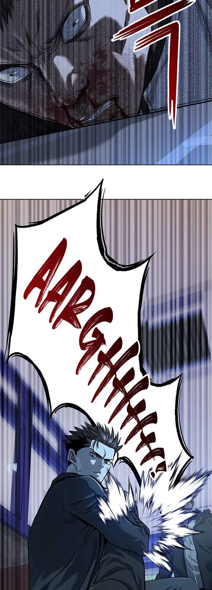 God Of Blackfield Chapter 111 - HolyManga.Net