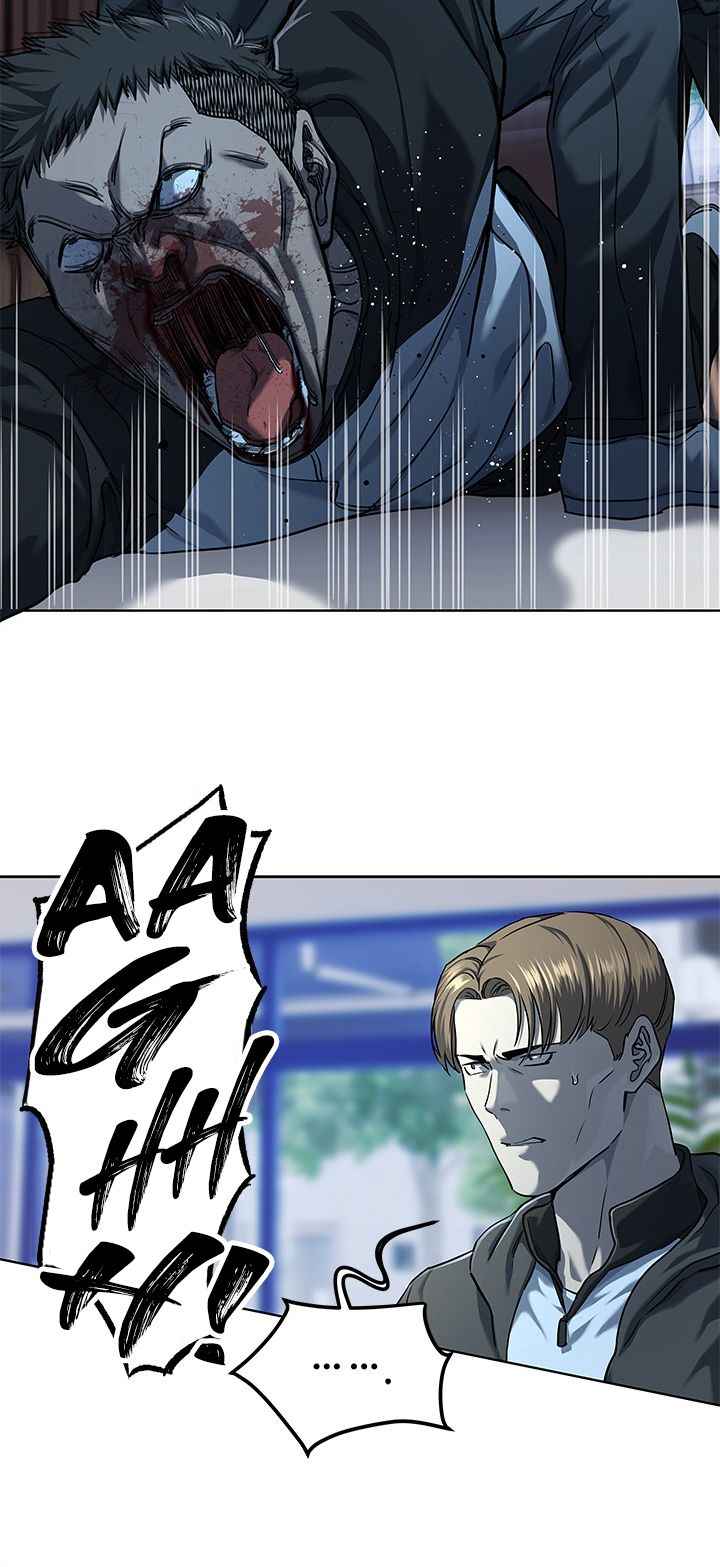 God Of Blackfield Chapter 111 - HolyManga.Net
