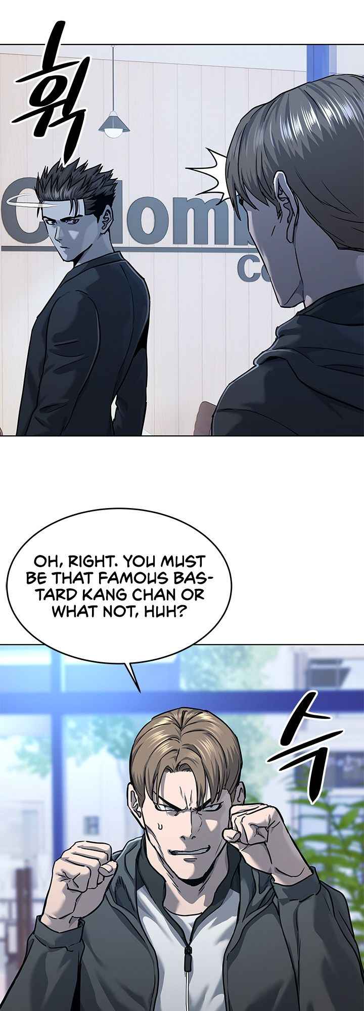 God Of Blackfield Chapter 111 - HolyManga.Net