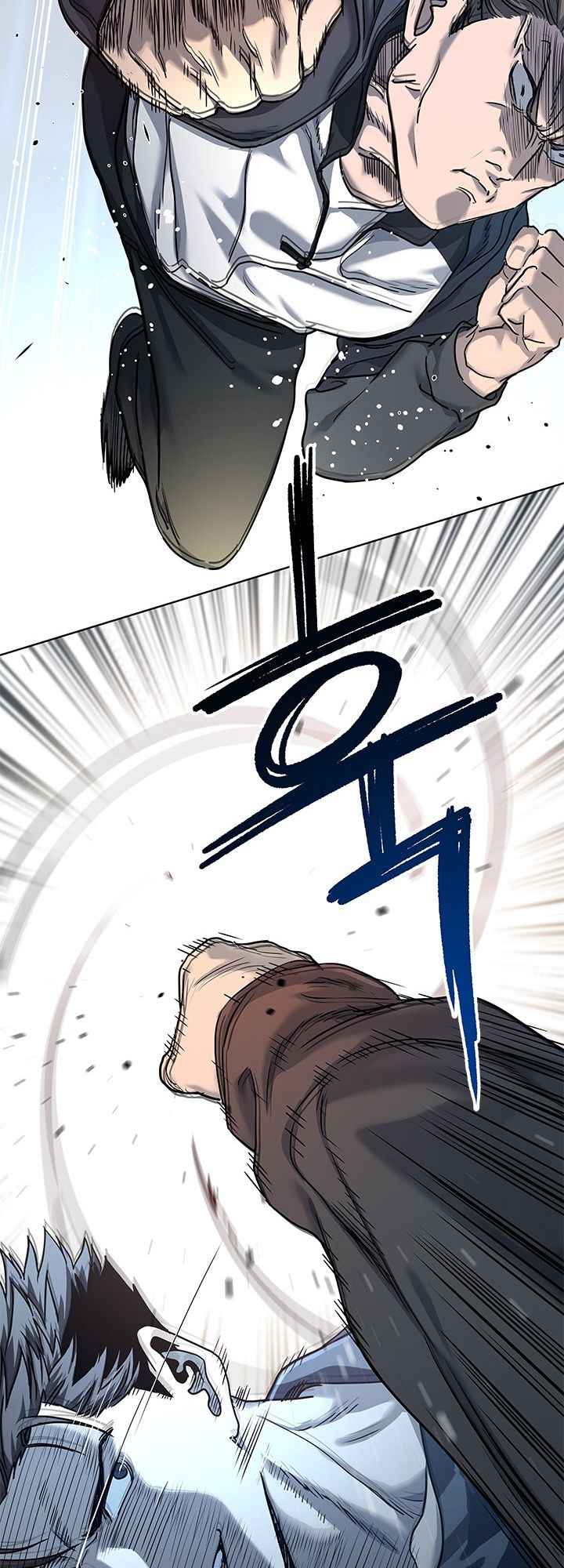 God Of Blackfield Chapter 111 - HolyManga.Net