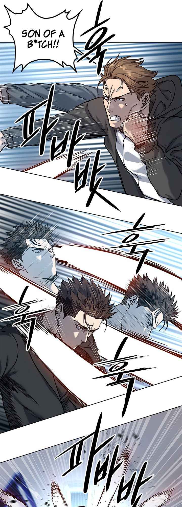 God Of Blackfield Chapter 111 - HolyManga.Net