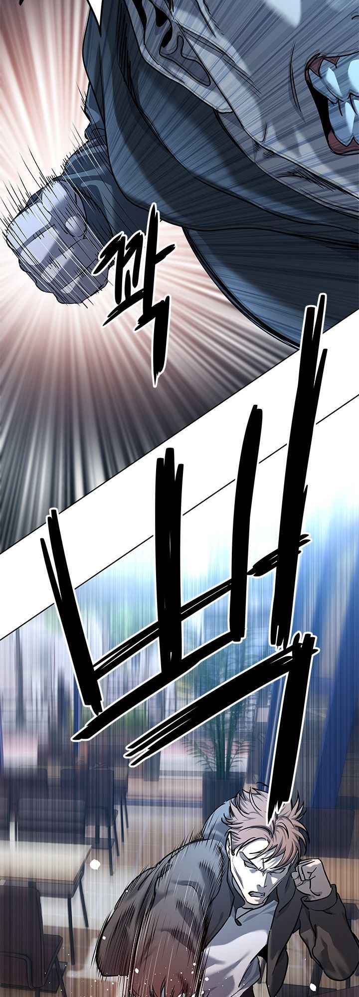 God Of Blackfield Chapter 111 - HolyManga.Net