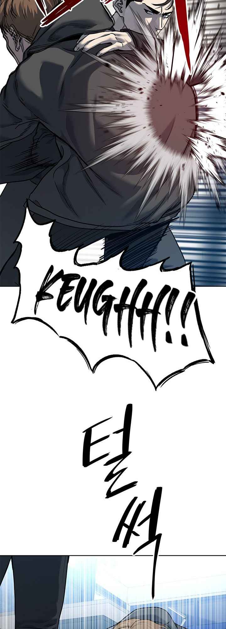 God Of Blackfield Chapter 111 - HolyManga.Net