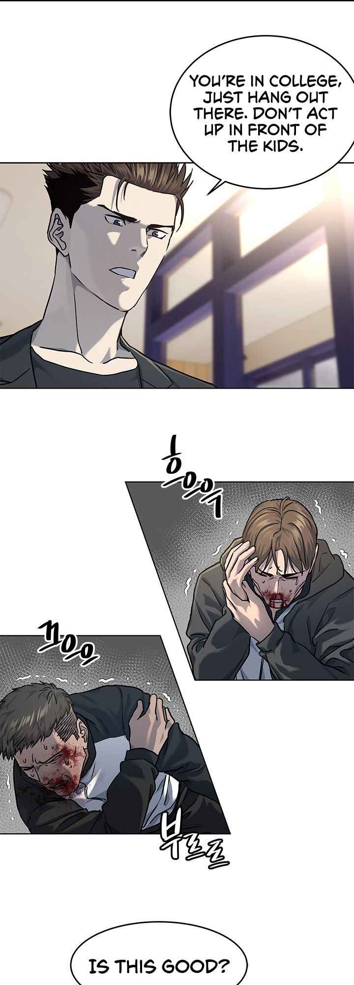 God Of Blackfield Chapter 111 - HolyManga.Net