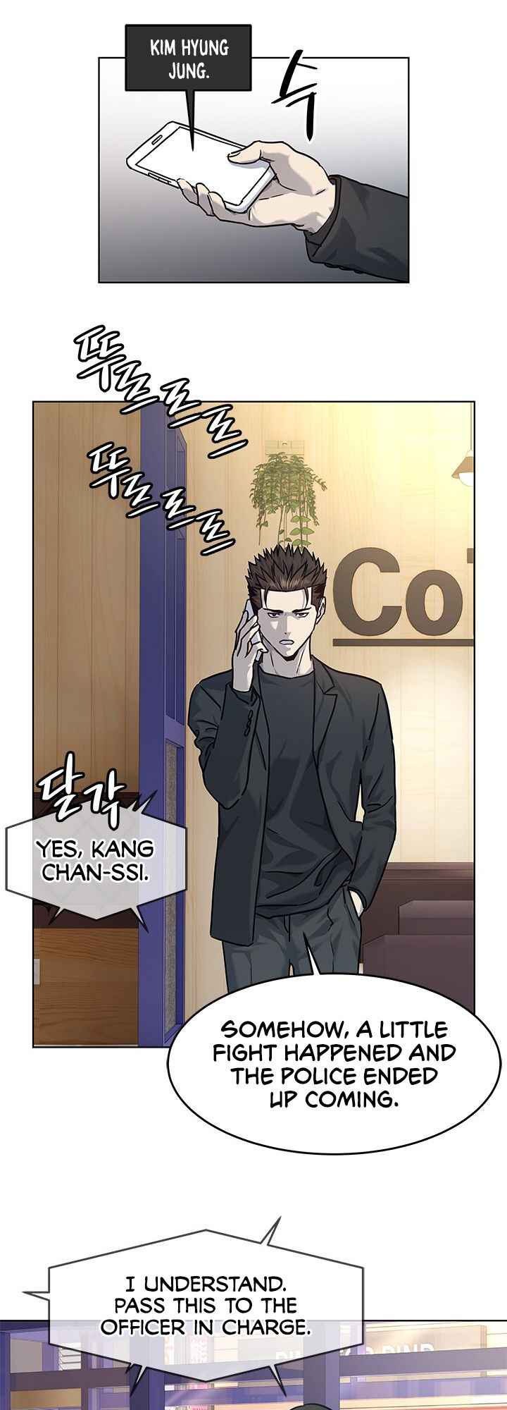 God Of Blackfield Chapter 111 - HolyManga.Net