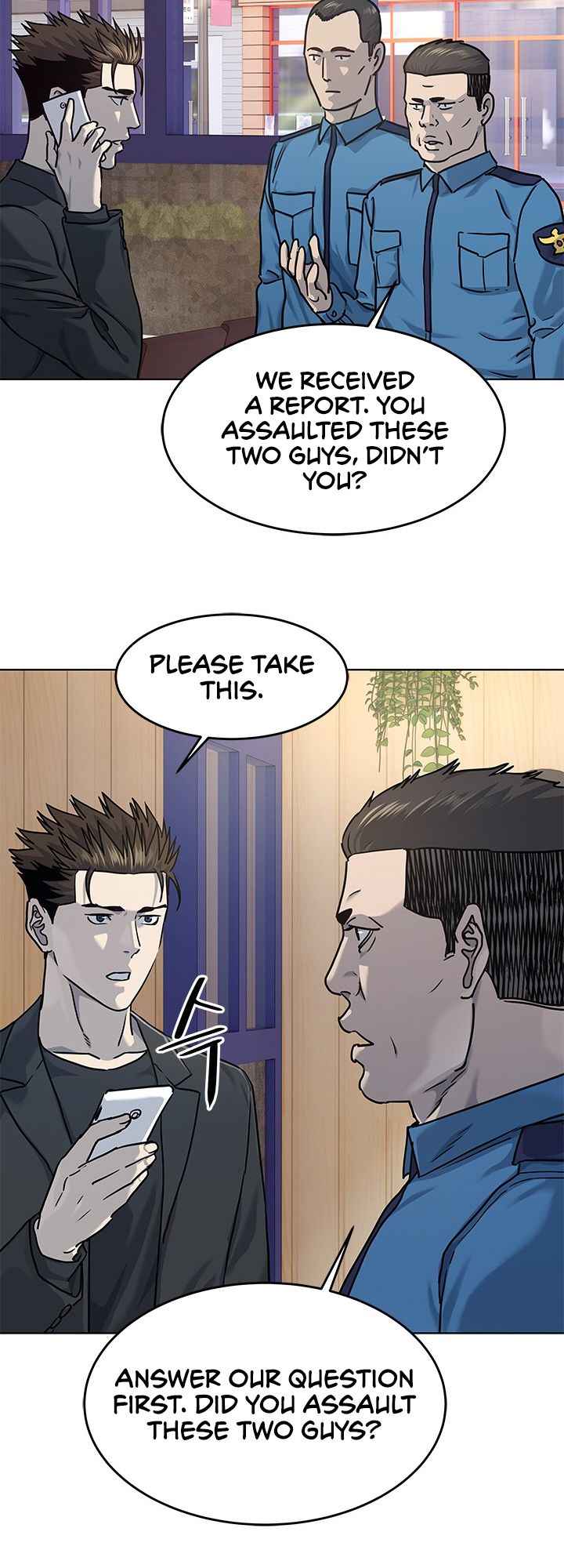 God Of Blackfield Chapter 111 - HolyManga.Net