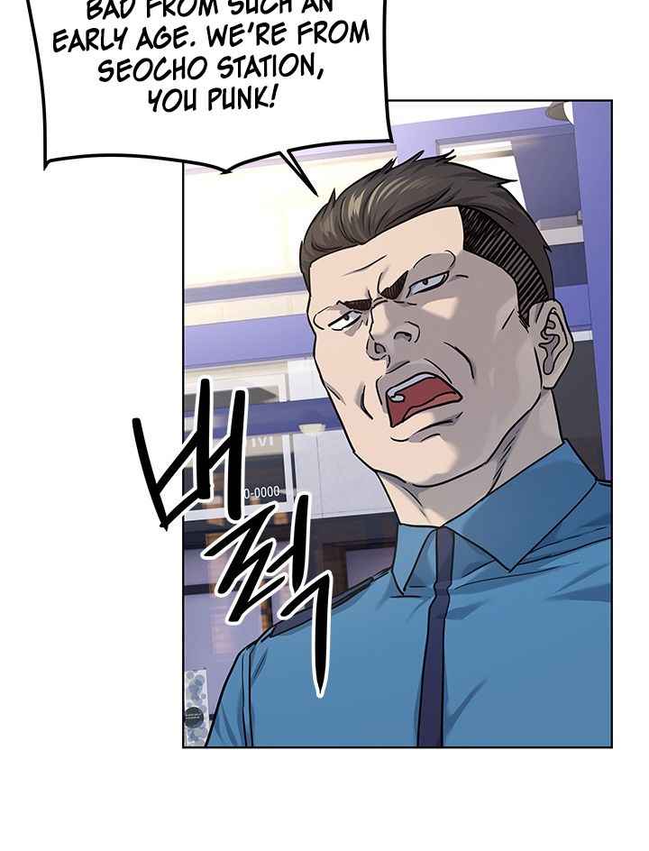 God Of Blackfield Chapter 111 - HolyManga.Net