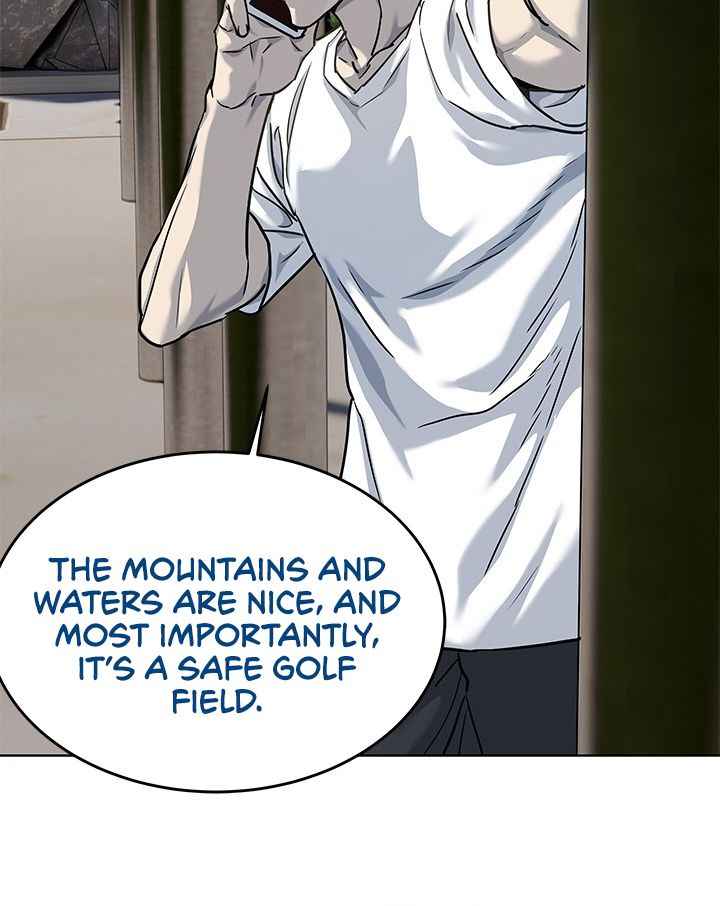 God Of Blackfield Chapter 112 - HolyManga.Net