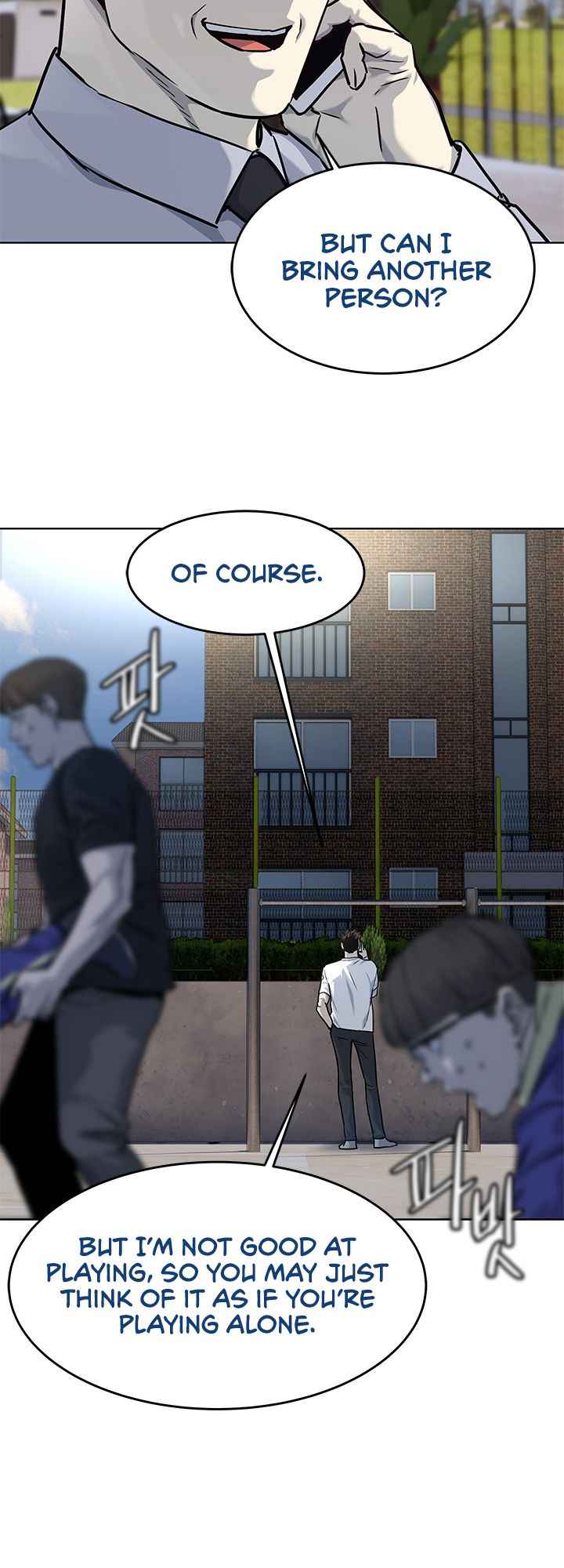 God Of Blackfield Chapter 112 - HolyManga.Net