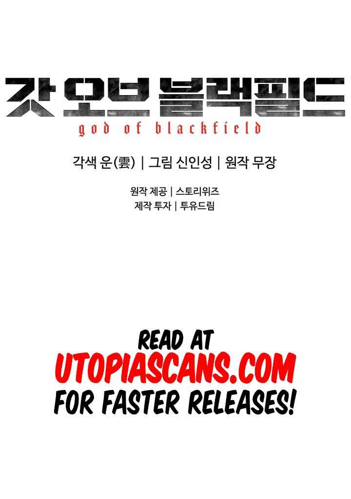 God Of Blackfield Chapter 112 - HolyManga.Net