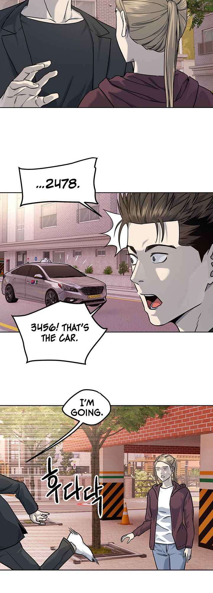 God Of Blackfield Chapter 112 - HolyManga.Net