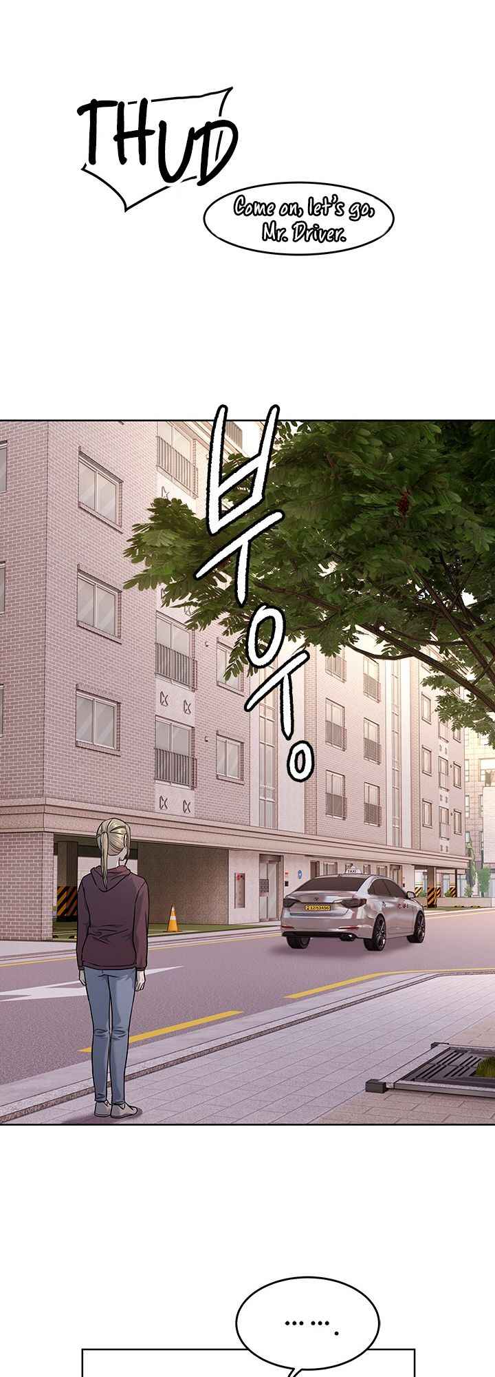 God Of Blackfield Chapter 112 - HolyManga.Net