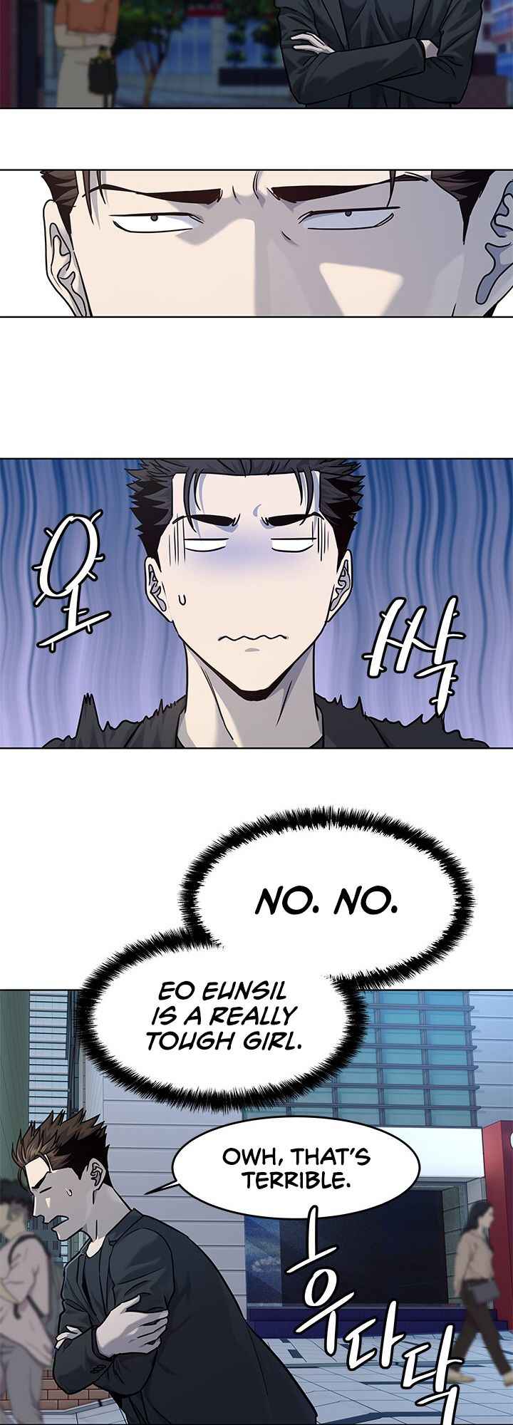 God Of Blackfield Chapter 112 - HolyManga.Net