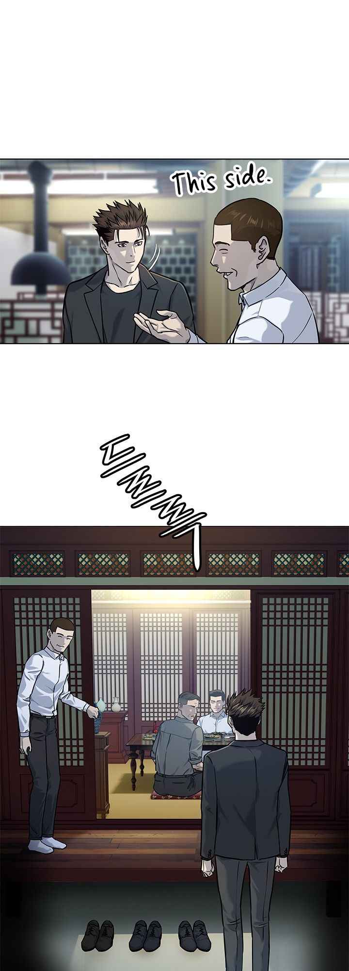 God Of Blackfield Chapter 112 - HolyManga.Net