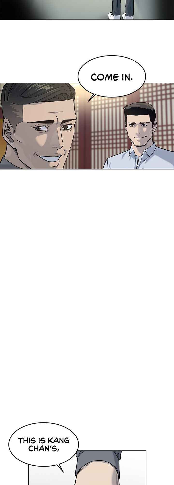 God Of Blackfield Chapter 112 - HolyManga.Net