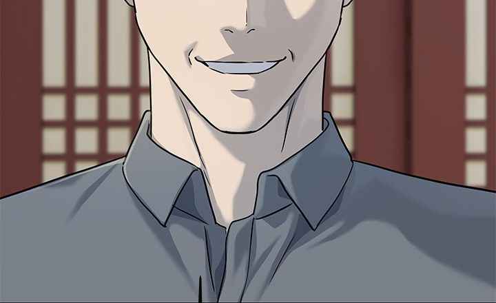 God Of Blackfield Chapter 112 - HolyManga.Net