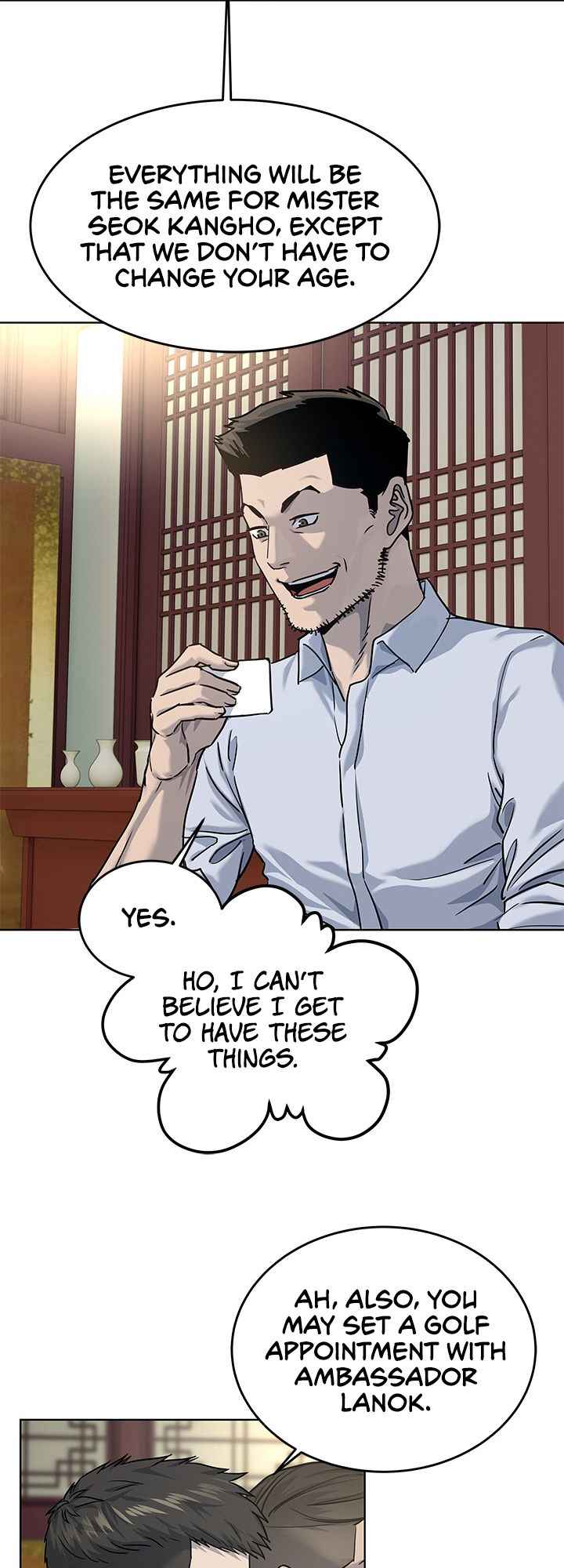 God Of Blackfield Chapter 112 - HolyManga.Net
