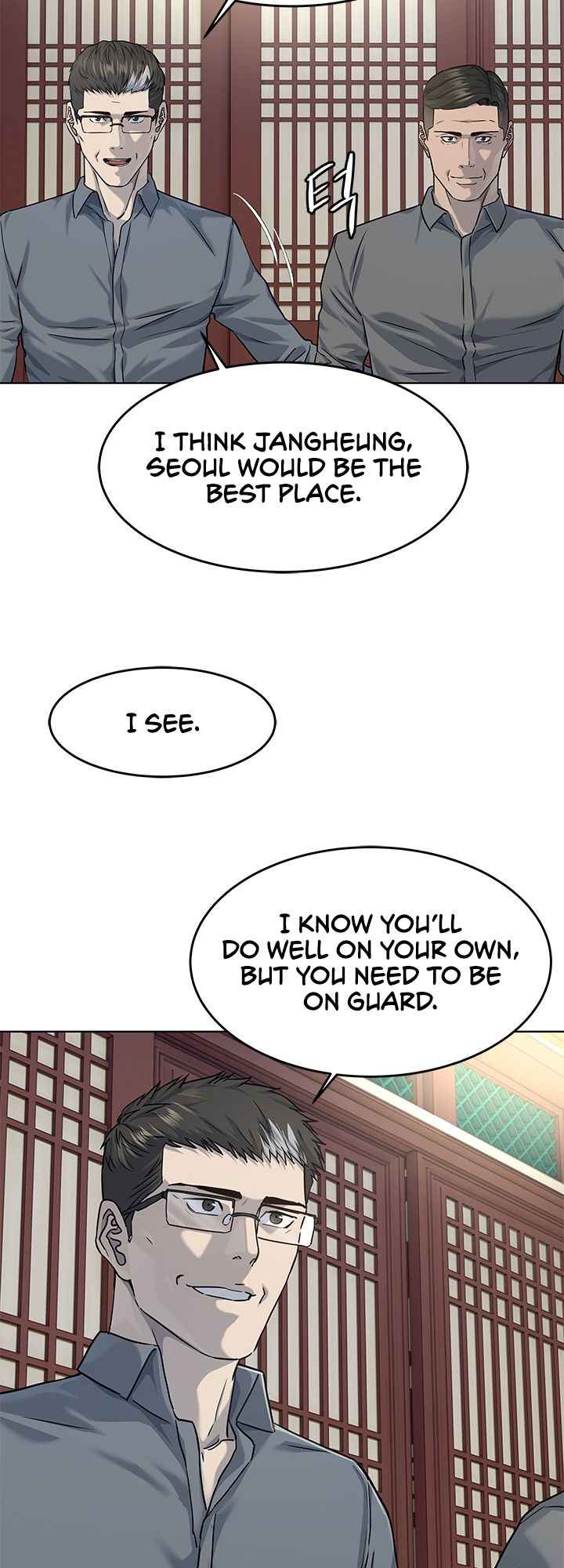 God Of Blackfield Chapter 112 - HolyManga.Net