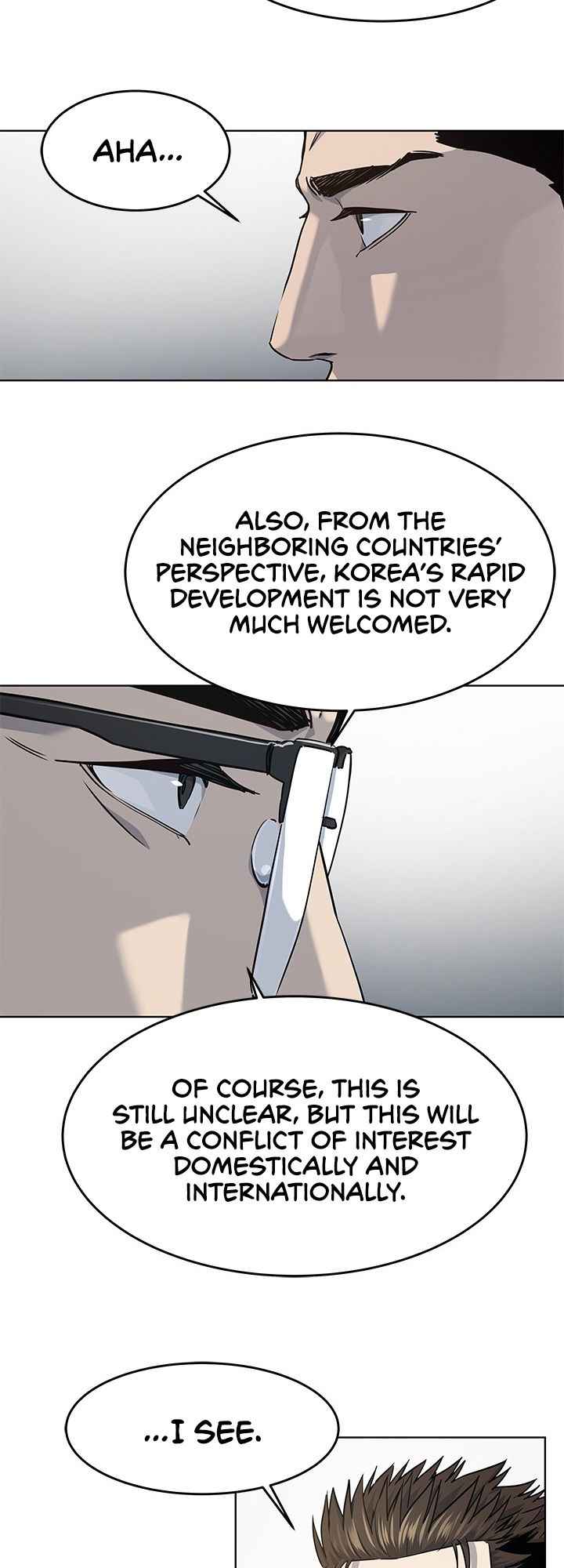 God Of Blackfield Chapter 112 - HolyManga.Net