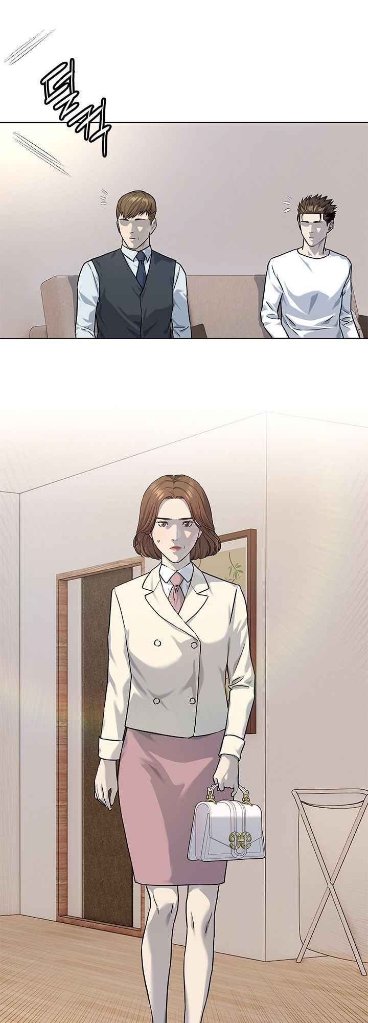 God Of Blackfield Chapter 112 - HolyManga.Net