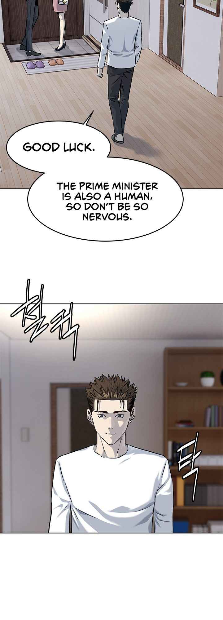 God Of Blackfield Chapter 112 - HolyManga.Net