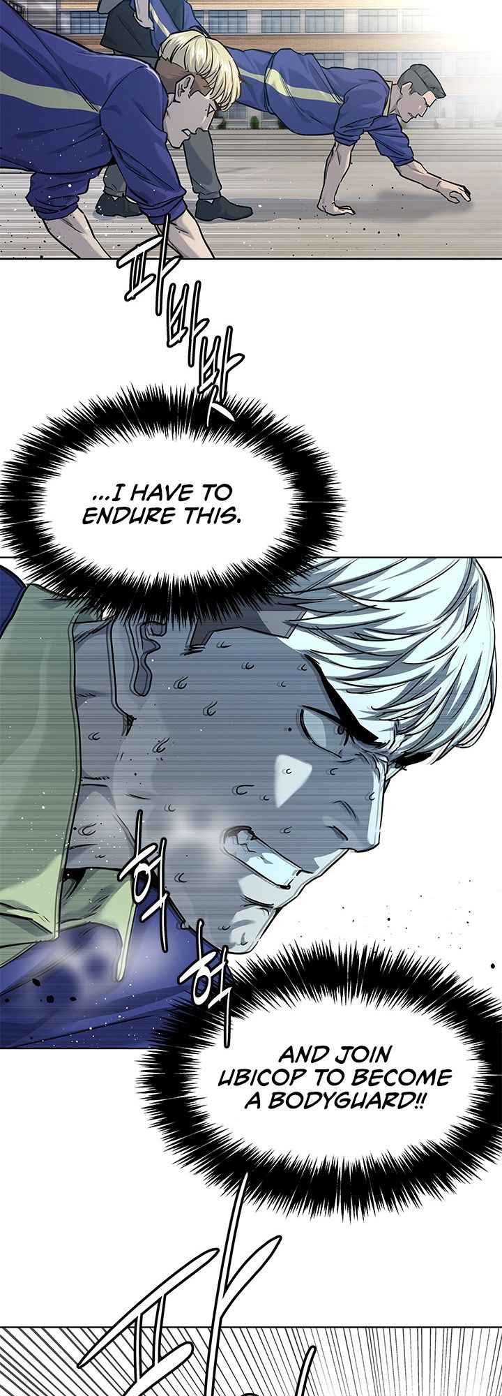 God Of Blackfield Chapter 112 - HolyManga.Net