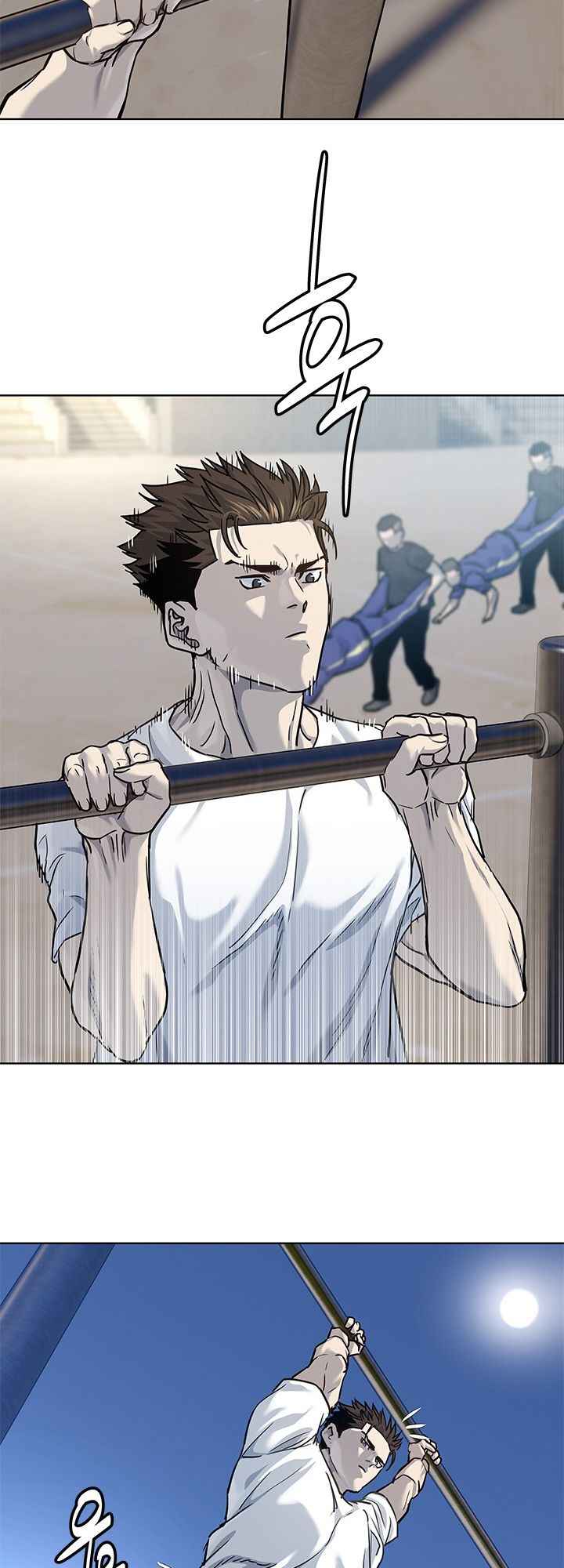 God Of Blackfield Chapter 112 - HolyManga.Net