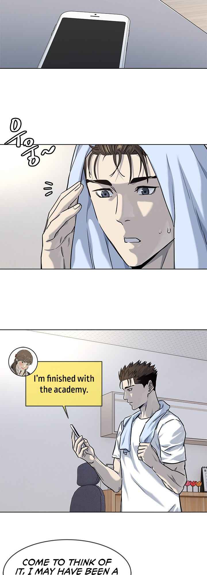 God Of Blackfield Chapter 113 - HolyManga.Net