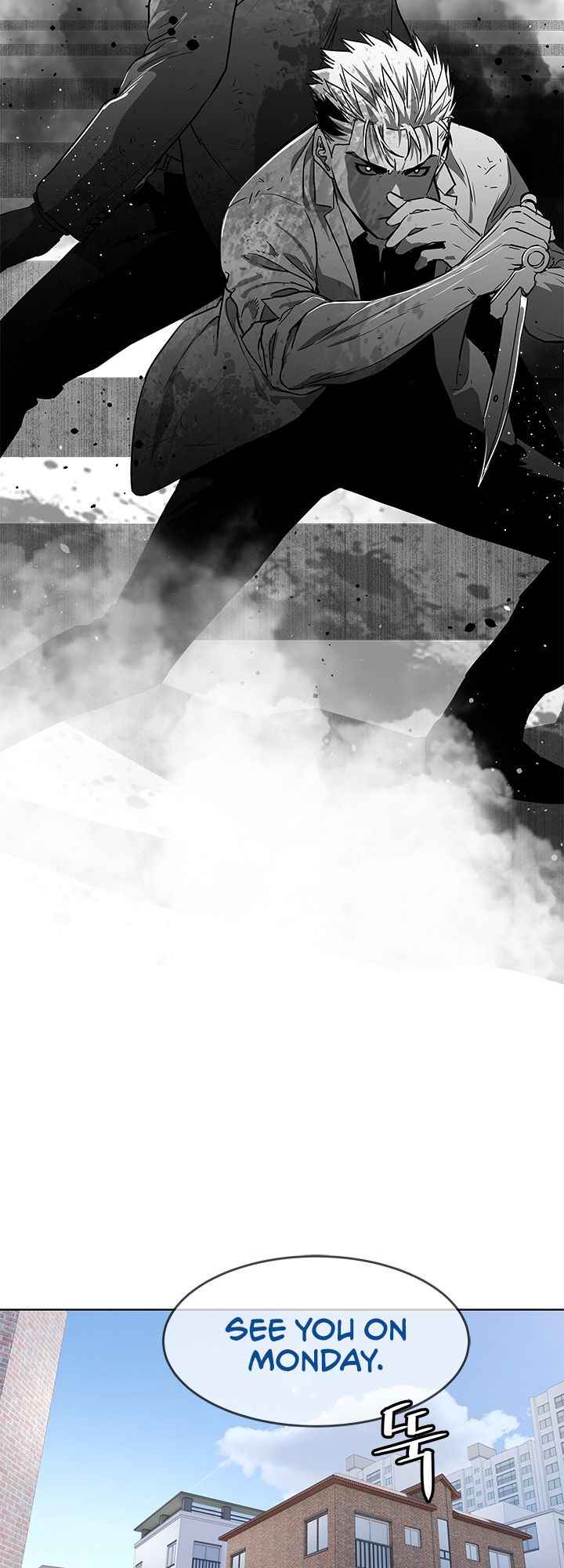 God Of Blackfield Chapter 113 - HolyManga.Net