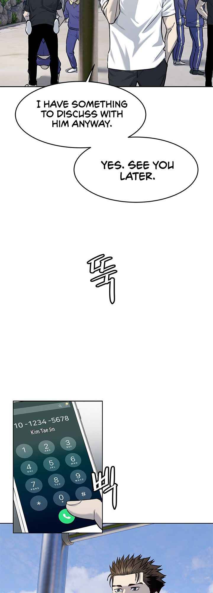 God Of Blackfield Chapter 113 - HolyManga.Net