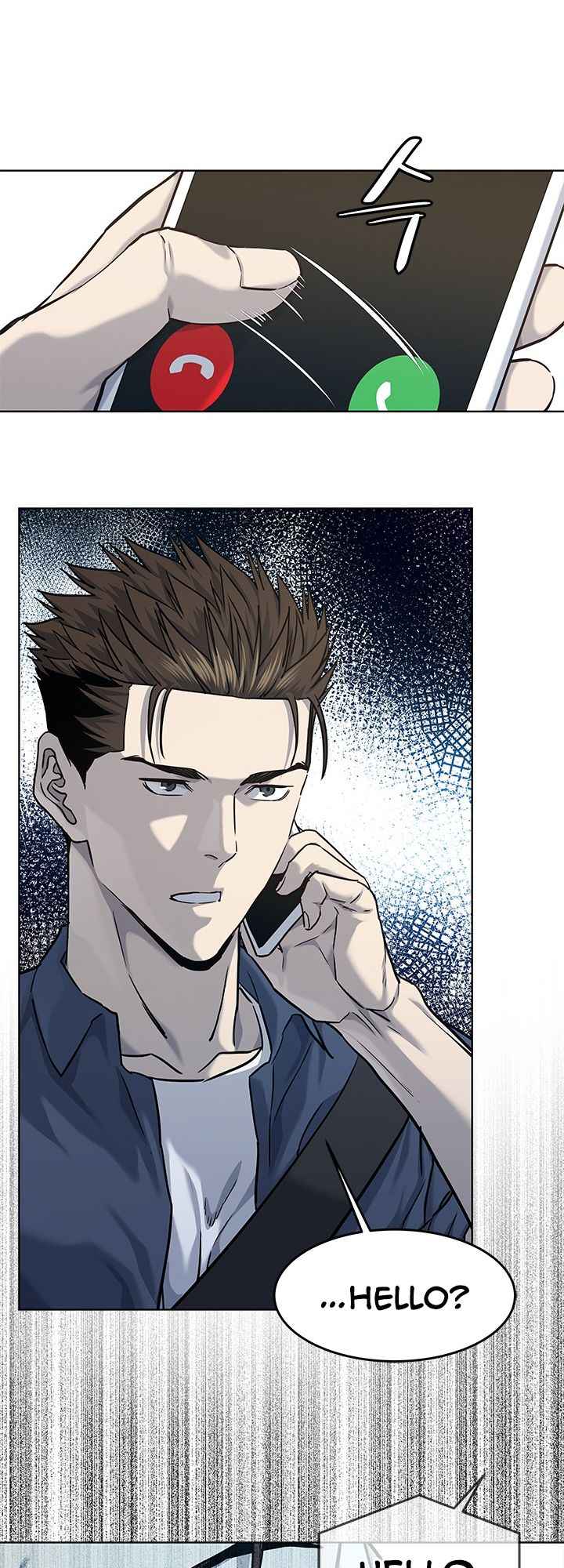 God Of Blackfield Chapter 113 - HolyManga.Net
